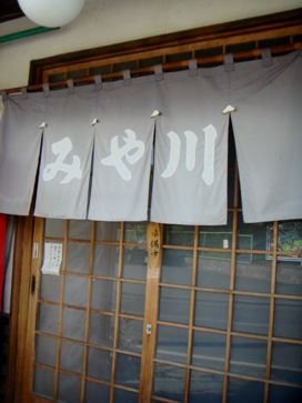 romen20080523-002.JPG