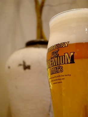 yamacho20091105-001.JPG