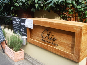 olio20070208-001.JPG