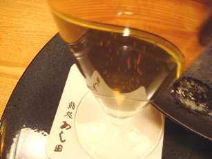 ashida20070316-003.JPG