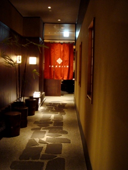 jin20080307-003