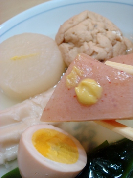 ogura20080411-004.JPG