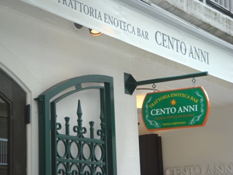 chento20070720-008