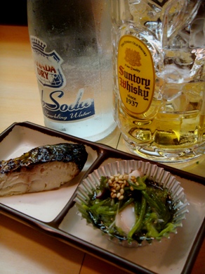 sawara20091102-001.JPG