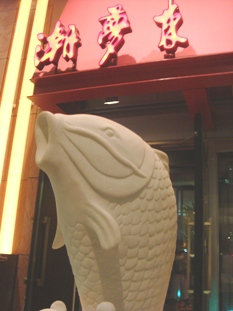 chaomenlai20070411-001.JPG