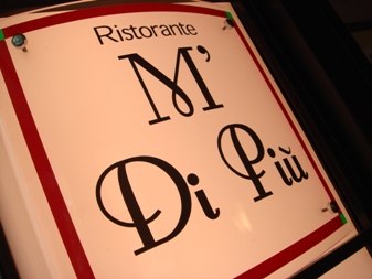 mdp20071108-001