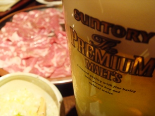 hitujiya20070126-003.JPG