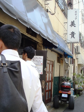 ajito20080513-001.JPG