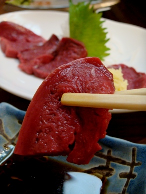 osashimiya20091030-007.JPG