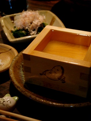 robo20090722-002.JPG