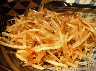 uokin20070221-006.JPG