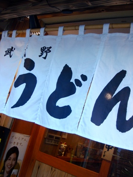 daisei20080509-006.JPG