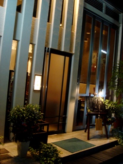 ichifuku20071213-001