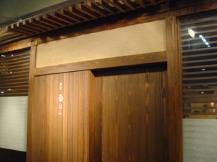 torihara20070116-001.JPG