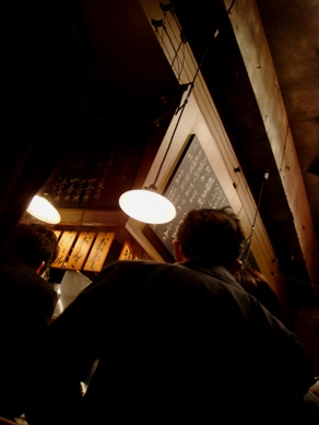 nihonsaisei20090307-006.JPG