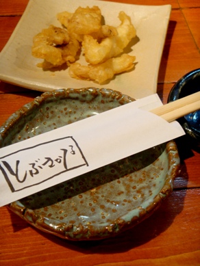 tobusakana20081126-003.JPG