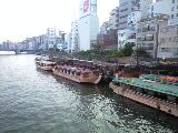吾妻橋 吾妻橋