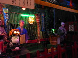 お化け屋敷