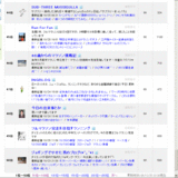aace418a.GIF