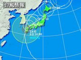 ���������棲