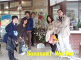 2/25hatsushima