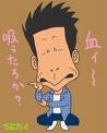 間寛平