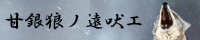 �Ŷ�ϵ�α��ʥ�