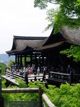 kiyomizu