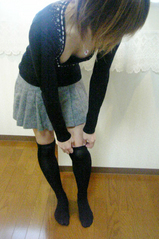 76856940.jpg