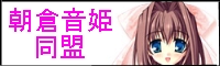 Ä«ÁÒ²»É±Æ±ÌÁ²ÃÌÁÃæ
