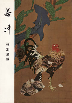 ���տ�Ͽ1971