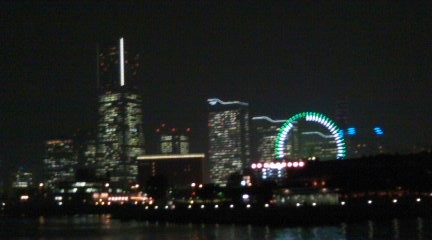090929_1823~01_minatomirai