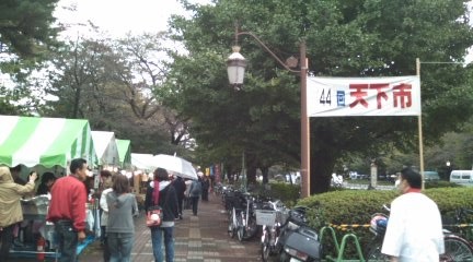 �춶��2