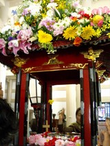 EngakuHanaF_1