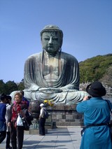 DaibutsuKama