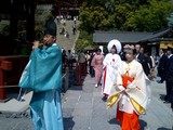 TsurugaokaHochzeit