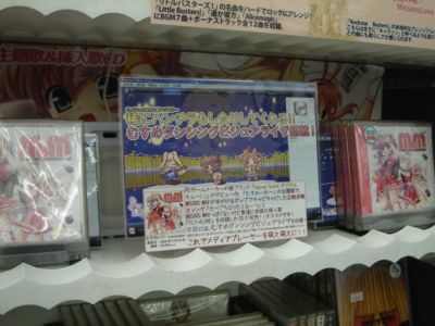 �ނ��߂�����ʔ������Ƃ�