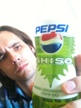 shiso pepsi