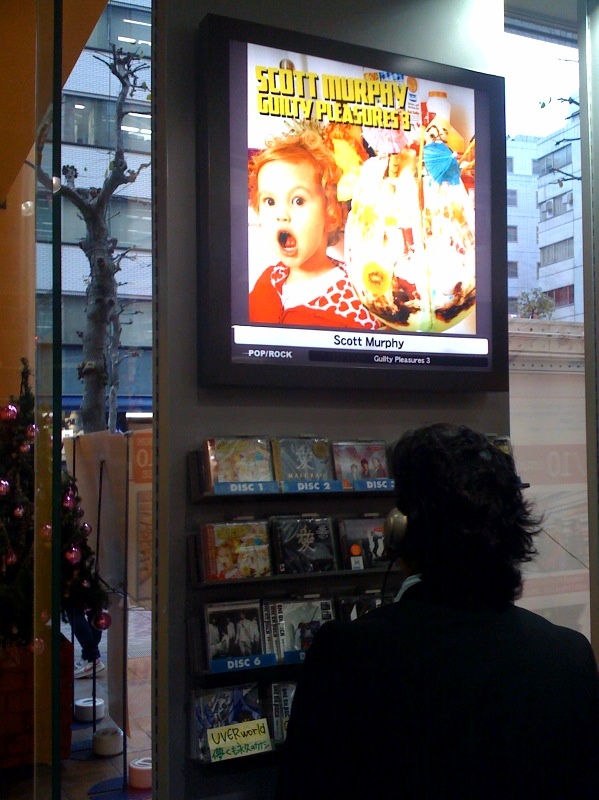 http://image.blog.livedoor.jp/scottie_allister/imgs/6/2/6227b8bc.jpg
