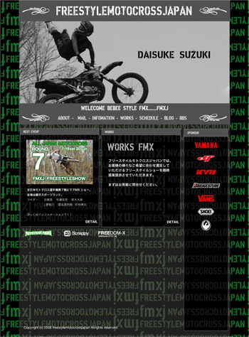 FMXJWEB-TOP