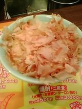 �ͤ��ӥϡ���320��