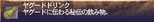 �䥰���ɥɥ��