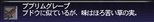 �֥֥�॰�졼��