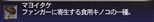 �ޥ襤����