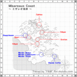 Misareoux Coast
