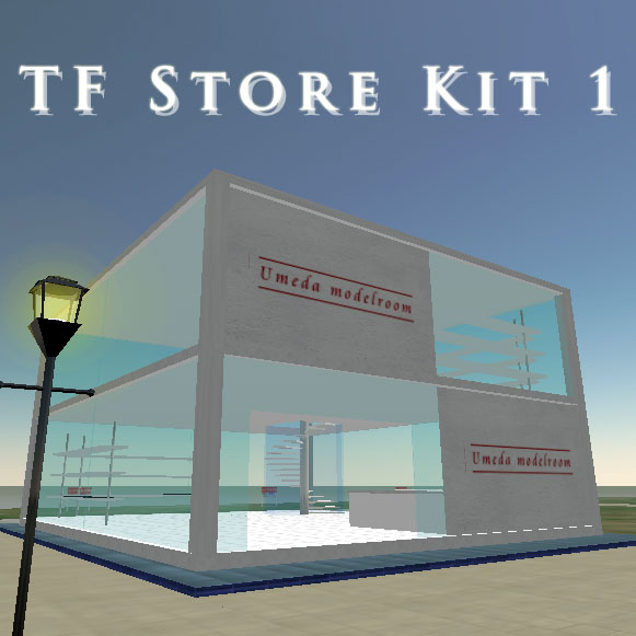 sl storekit