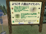 e1c23786.bmp