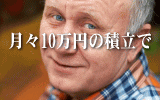 ��͵�ؤˤʤ뤿���DVD