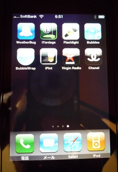 iPhone��CHANEL