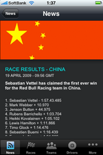 F1��Iphone